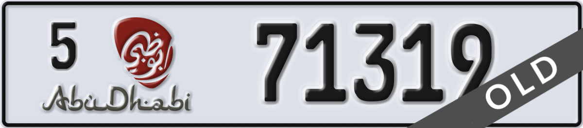 abu dhabi License Plate Number 71319 Code 5