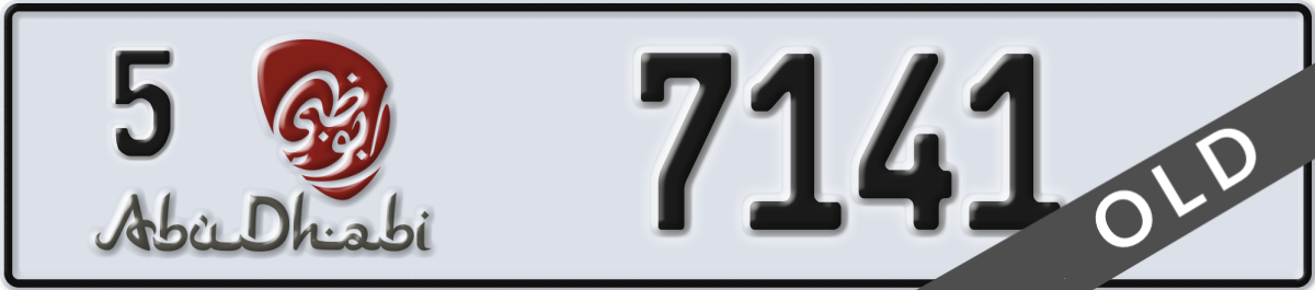 abu dhabi License Plate Number 7141 Code 5