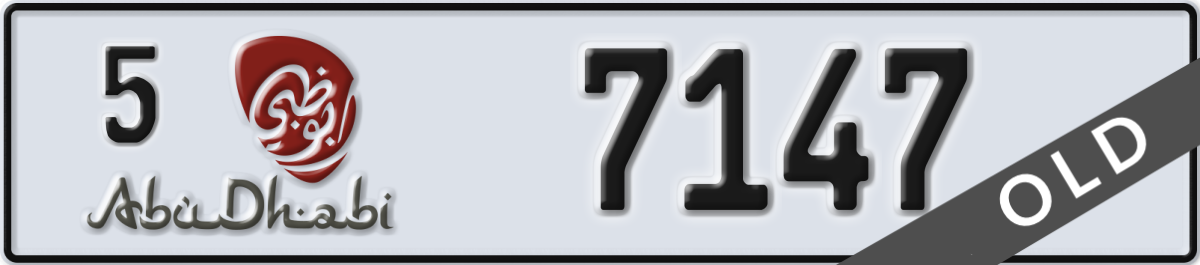 abu dhabi License Plate Number 7147 Code 5