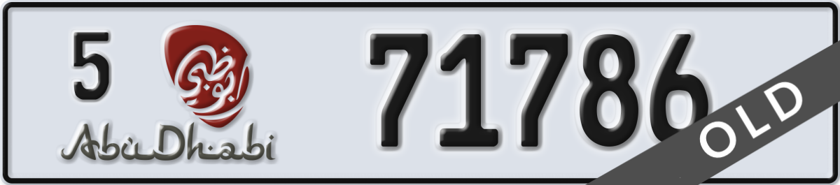 abu dhabi License Plate Number 71786 Code 5