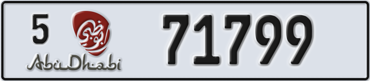 abu dhabi License Plate Number 71799 Code 5