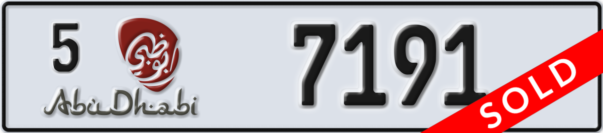 abu dhabi License Plate Number 7191 Code 5