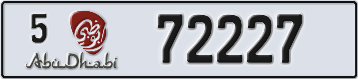 abu dhabi License Plate Number 72227 Code 5