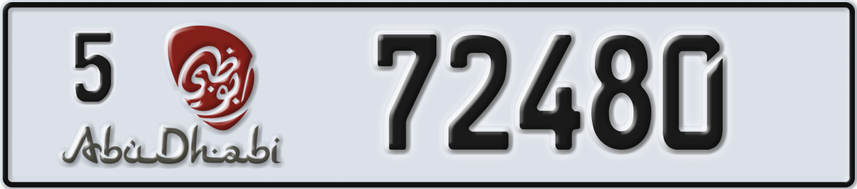 abu dhabi License Plate Number 72480 Code 5