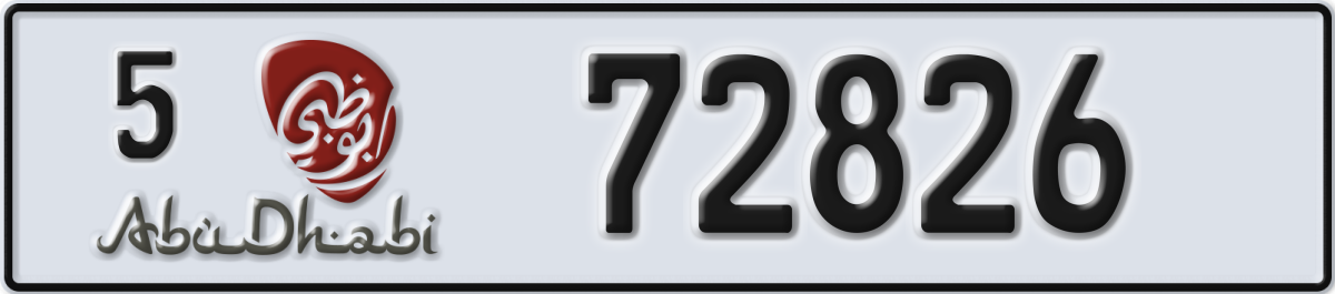 abu dhabi License Plate Number 72826 Code 5