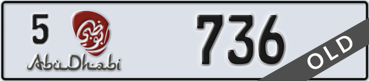 abu dhabi License Plate Number 736 Code 5