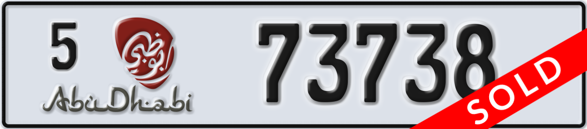 abu dhabi License Plate Number 73738 Code 5