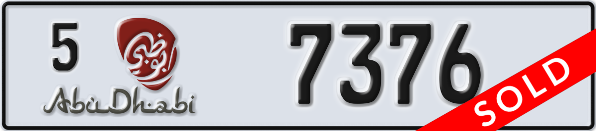 abu dhabi License Plate Number 7376 Code 5