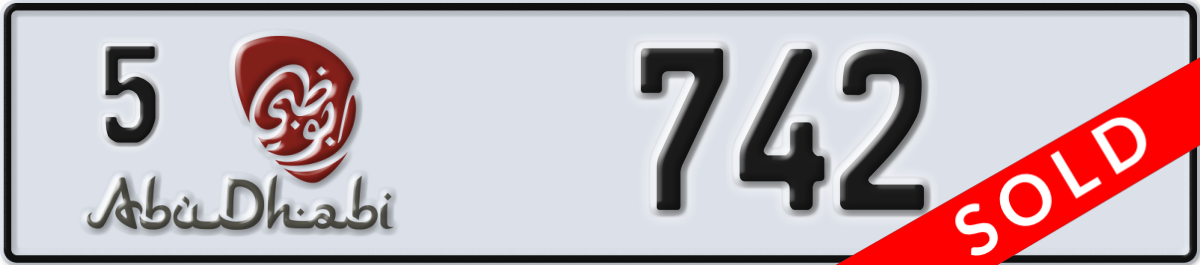 abu dhabi License Plate Number 742 Code 5
