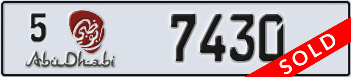 abu dhabi License Plate Number 7430 Code 5