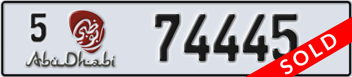 abu dhabi License Plate Number 74445 Code 5