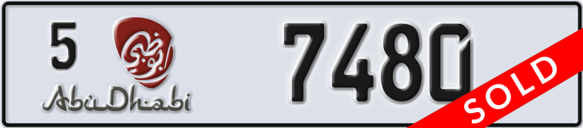 abu dhabi License Plate Number 7480 Code 5