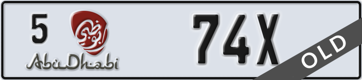 abu dhabi License Plate Number 74X Code 5