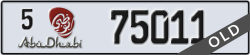 abu dhabi - code - 5 - number -75011