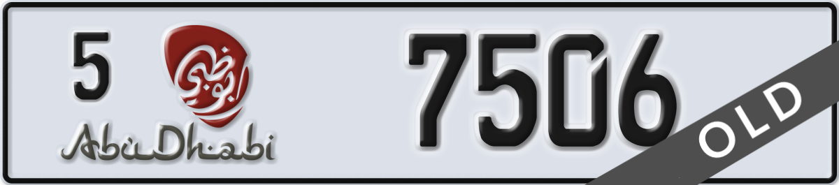 abu dhabi License Plate Number 7506 Code 5