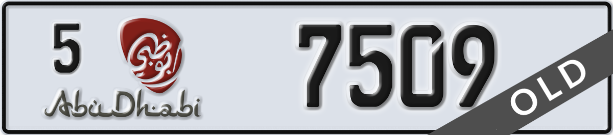 abu dhabi License Plate Number 7509 Code 5