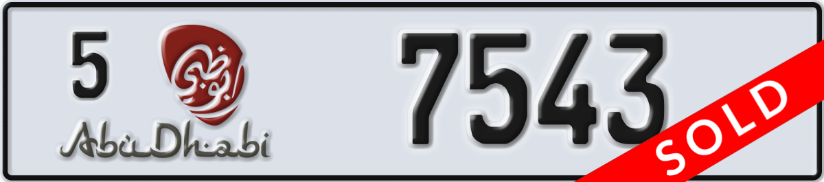 abu dhabi License Plate Number 7543 Code 5