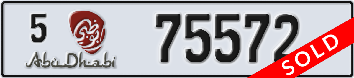 abu dhabi License Plate Number 75572 Code 5