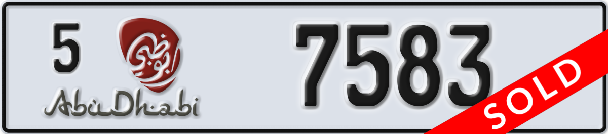 abu dhabi License Plate Number 7583 Code 5