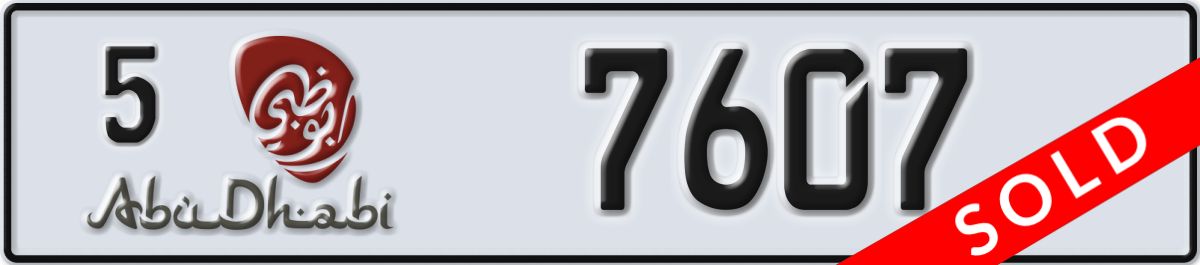 abu dhabi License Plate Number 7607 Code 5
