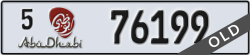 abu dhabi - code - 5 - number -76199