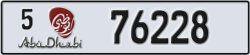 abu dhabi - code - 5 - number -76228