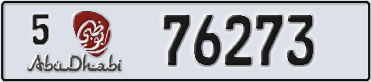 abu dhabi License Plate Number 76273 Code 5