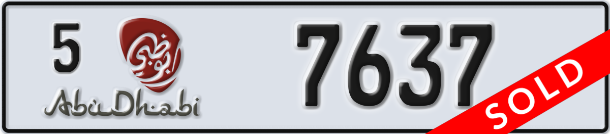 abu dhabi License Plate Number 7637 Code 5