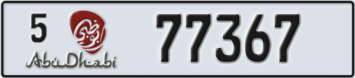 abu dhabi License Plate Number 77367 Code 5