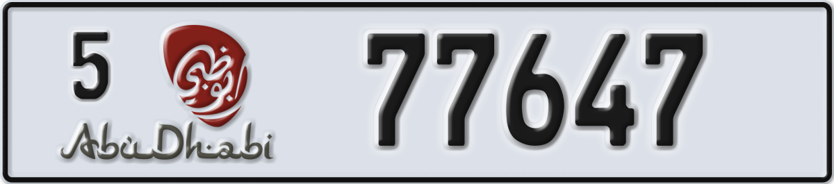 abu dhabi License Plate Number 77647 Code 5