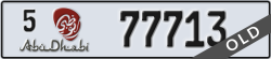 abu dhabi - code - 5 - number -77713
