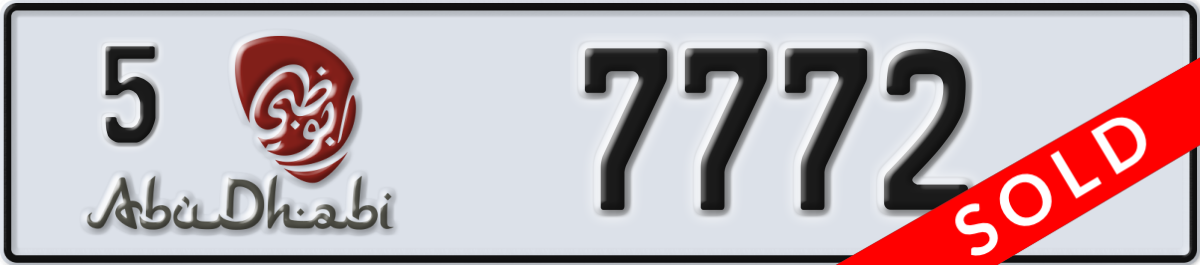 abu dhabi License Plate Number 7772 Code 5