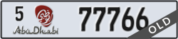 abu dhabi - code - 5 - number -77766