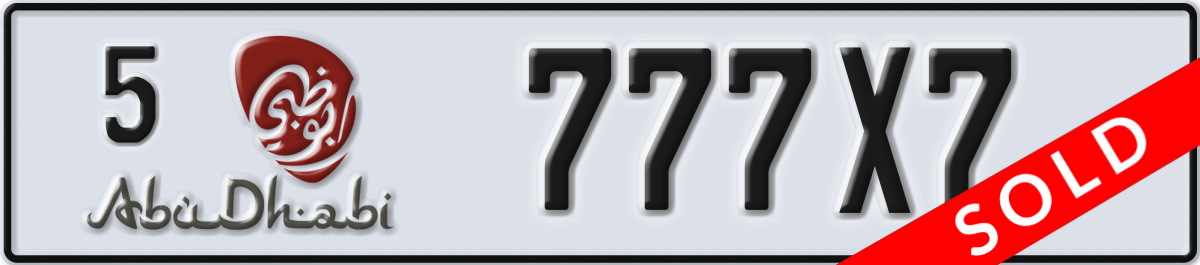 abu dhabi License Plate Number 777X7 Code 5