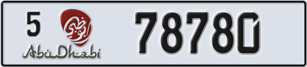 abu dhabi License Plate Number 78780 Code 5