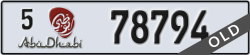 abu dhabi - code - 5 - number -78794