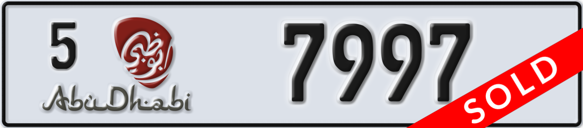 abu dhabi License Plate Number 7997 Code 5