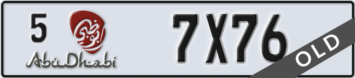 abu dhabi License Plate Number 7X76 Code 5
