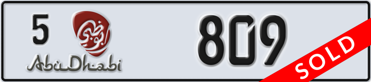abu dhabi License Plate Number 809 Code 5