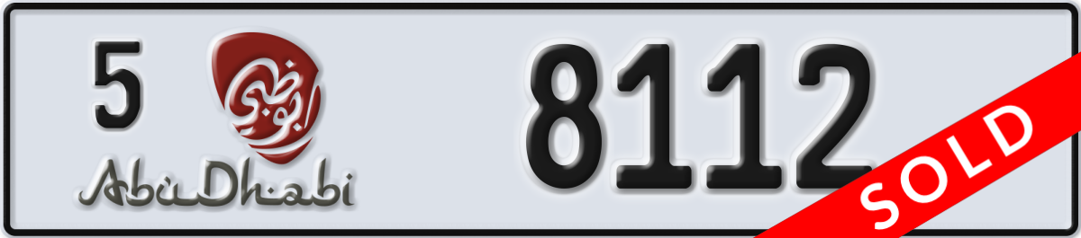 abu dhabi License Plate Number 8112 Code 5