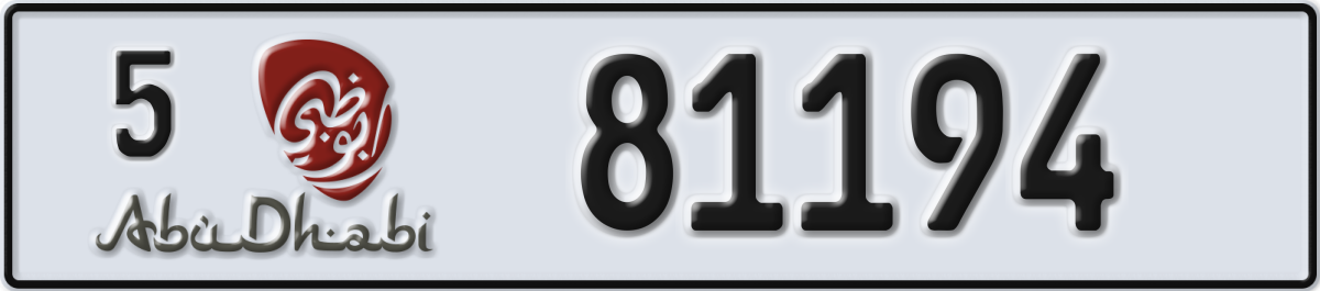 abu dhabi License Plate Number 81194 Code 5