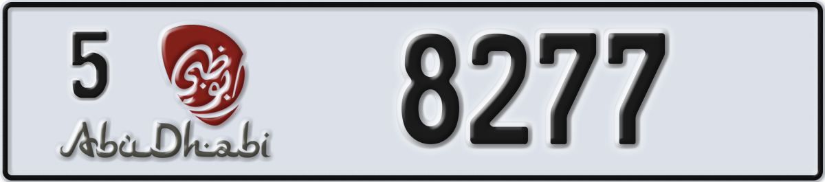abu dhabi License Plate Number 8277 Code 5