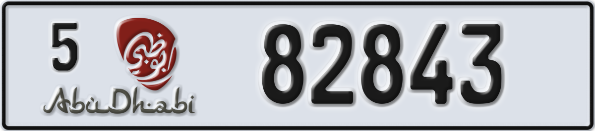 abu dhabi License Plate Number 82843 Code 5
