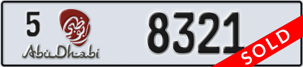 abu dhabi License Plate Number 8321 Code 5