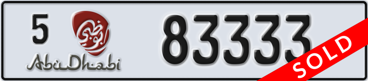 abu dhabi License Plate Number 83333 Code 5