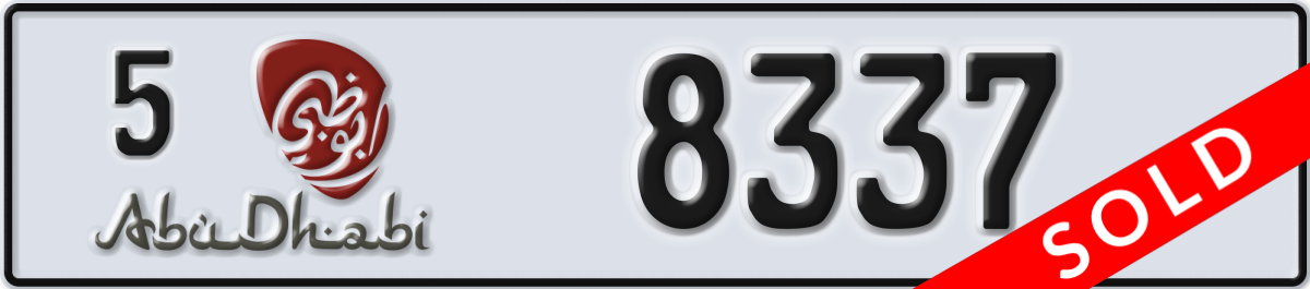 abu dhabi License Plate Number 8337 Code 5