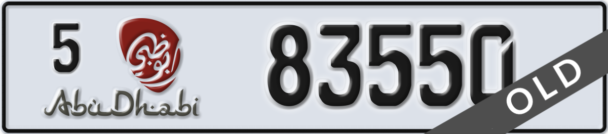 abu dhabi License Plate Number 83550 Code 5
