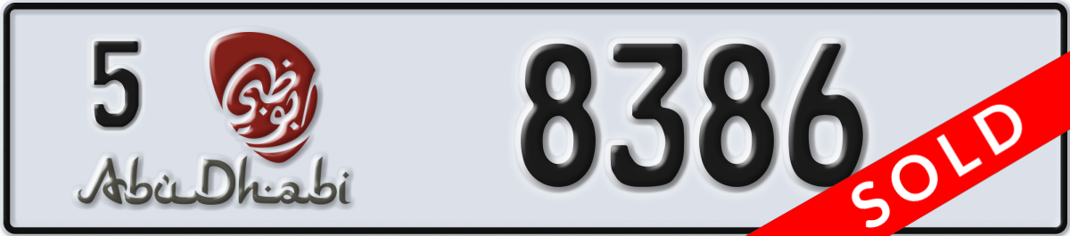 abu dhabi License Plate Number 8386 Code 5