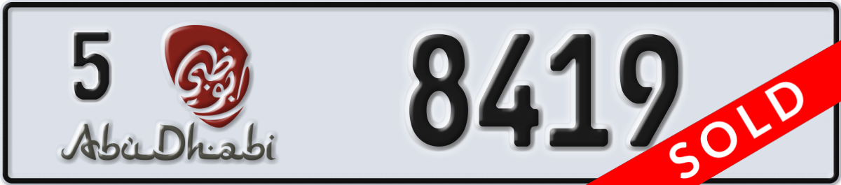abu dhabi License Plate Number 8419 Code 5