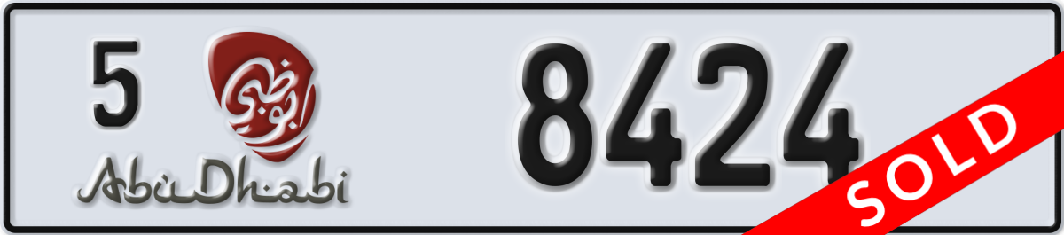 abu dhabi License Plate Number 8424 Code 5
